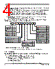 SCIMX6DP4CVT2AB Datasheet HTML 4Page - NXP Semiconductors 