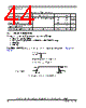 PCIMX6DP4AVT2AB Datasheet HTML 44Page - NXP Semiconductors 