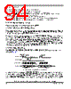 PCIMX6DP6EYM2AB Datasheet HTML 94Page - NXP Semiconductors 