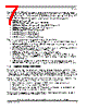 SCIMX6DP4AVT2AB Datasheet HTML 7Page - NXP Semiconductors 