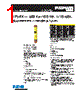 LPS-RK-171/2SP Datasheet HTML 1Page - Eaton All Rights Reserved. 