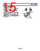 HMC1126ACEZ-R7 Datasheet HTML 15Page - Analog Devices 