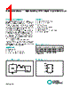 MAX6666AUT+T Datasheet HTML 1Page - Maxim Integrated Products 