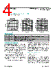 MAX6672_V01 Datasheet HTML 4Page - Maxim Integrated Products 