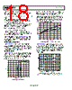 ADP323ACPZ-R7 Datasheet HTML 18Page - Analog Devices 