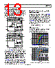 ADP1764ACPZ-R7 Datasheet HTML 13Page - Analog Devices 