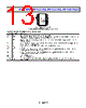 ADM3062EARMZ-R7 Datasheet HTML 13Page - Analog Devices 