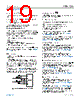 ADIN1100CCPZ-R7 Datasheet HTML 19Page - Analog Devices 