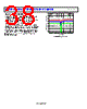 ADR4533ARZ-R7 Datasheet HTML 38Page - Analog Devices 
