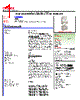 0192880098 Datasheet HTML 1Page - Molex Electronics Ltd. 