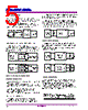 MAU321 Datasheet HTML 5Page - Minmax Technology Co., Ltd. 