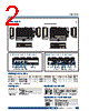 AMK-R105E Datasheet HTML 2Page - Advantech Co., Ltd. 