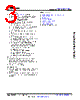 AM2432...ALV Datasheet HTML 3Page - Texas Instruments 