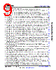 XAM2431..ALX Datasheet HTML 9Page - Texas Instruments 