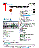 440LD47-R Datasheet HTML 1Page - Vishay Siliconix 