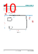 A000066 Datasheet HTML 10Page - List of Unclassifed Manufacturers 