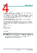 A000066 Datasheet HTML 4Page - List of Unclassifed Manufacturers 