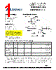BTF-37NRCS-O2-O Datasheet HTML 1Page - DB Lectro Inc 