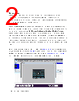 104990606 Datasheet HTML 2Page - List of Unclassifed Manufacturers 