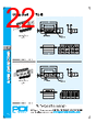 PDI-EBA-RVGXX Datasheet HTML 22Page - PowerDynamics, Inc 