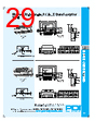 PDI-EBA-RVGXX Datasheet HTML 29Page - PowerDynamics, Inc 