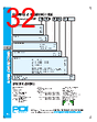 PDI-EBA-RVGXX Datasheet HTML 32Page - PowerDynamics, Inc 