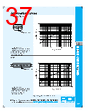 PDI-FCA-RVGXX Datasheet HTML 37Page - PowerDynamics, Inc 