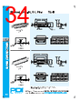 PDI-EAB-RVGXX Datasheet HTML 34Page - PowerDynamics, Inc 
