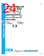 PDI-ACB-RVGXX Datasheet HTML 24Page - PowerDynamics, Inc 