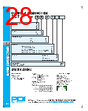 PDI-DCB-RVGXX Datasheet HTML 28Page - PowerDynamics, Inc 
