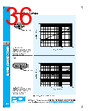 PDI-ECB-RVGXX Datasheet HTML 36Page - PowerDynamics, Inc 