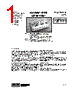 FMC-461 Datasheet HTML 1Page - Interpoint Corporation Company 