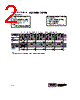 FMD28-461 Datasheet HTML 2Page - Interpoint Corporation Company 