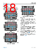ADR3625ARMZ-R7 Datasheet HTML 18Page - Analog Devices 