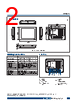 PPC-412-R750A Datasheet HTML 2Page - Advantech Co., Ltd. 