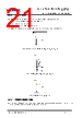 FT811Q-R Datasheet HTML 21Page - Bridgetek Pte Ltd. 