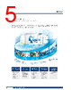 EPC-R3220 Datasheet HTML 5Page - Advantech Co., Ltd. 