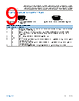 ADM3064EARZ-R7 Datasheet HTML 9Page - Analog Devices 
