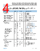 ADM3068EARZ-R7 Datasheet HTML 4Page - Analog Devices 
