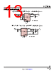 LTC3306CACBZ-R7 Datasheet HTML 13Page - Analog Devices 