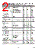AD7453BRT-R2 Datasheet HTML 2Page - Analog Devices 