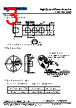 CSBL1050-R82M Datasheet HTML 3Page - Shenzhen Codaca Electronic Co.,Ltd 