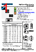 CSBL1809-R82M Datasheet HTML 1Page - Shenzhen Codaca Electronic Co.,Ltd 