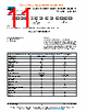 TSOP131..DF1P Datasheet HTML 11Page - Vishay Siliconix 