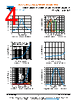 TSOP132..DF1P Datasheet HTML 4Page - Vishay Siliconix 
