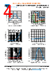 TSOP533..DF1P Datasheet HTML 4Page - Vishay Siliconix 