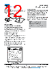 TSOP75S..W Datasheet HTML 12Page - Vishay Siliconix 