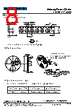 CSHB0421R-R56M Datasheet HTML 8Page - Shenzhen Codaca Electronic Co.,Ltd 