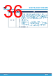 M24C01-R Datasheet HTML 36Page - STMicroelectronics 