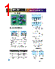 RPR-10-R Datasheet HTML 1Page - DB Lectro Inc 